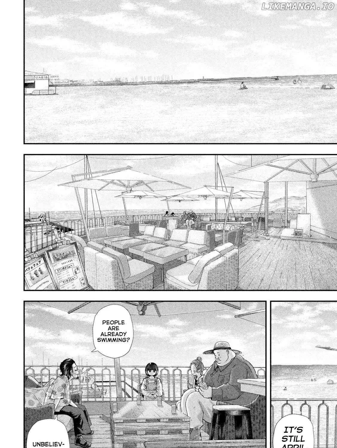 Nezumi No Hatsukoi Chapter 73 page 8 - 
