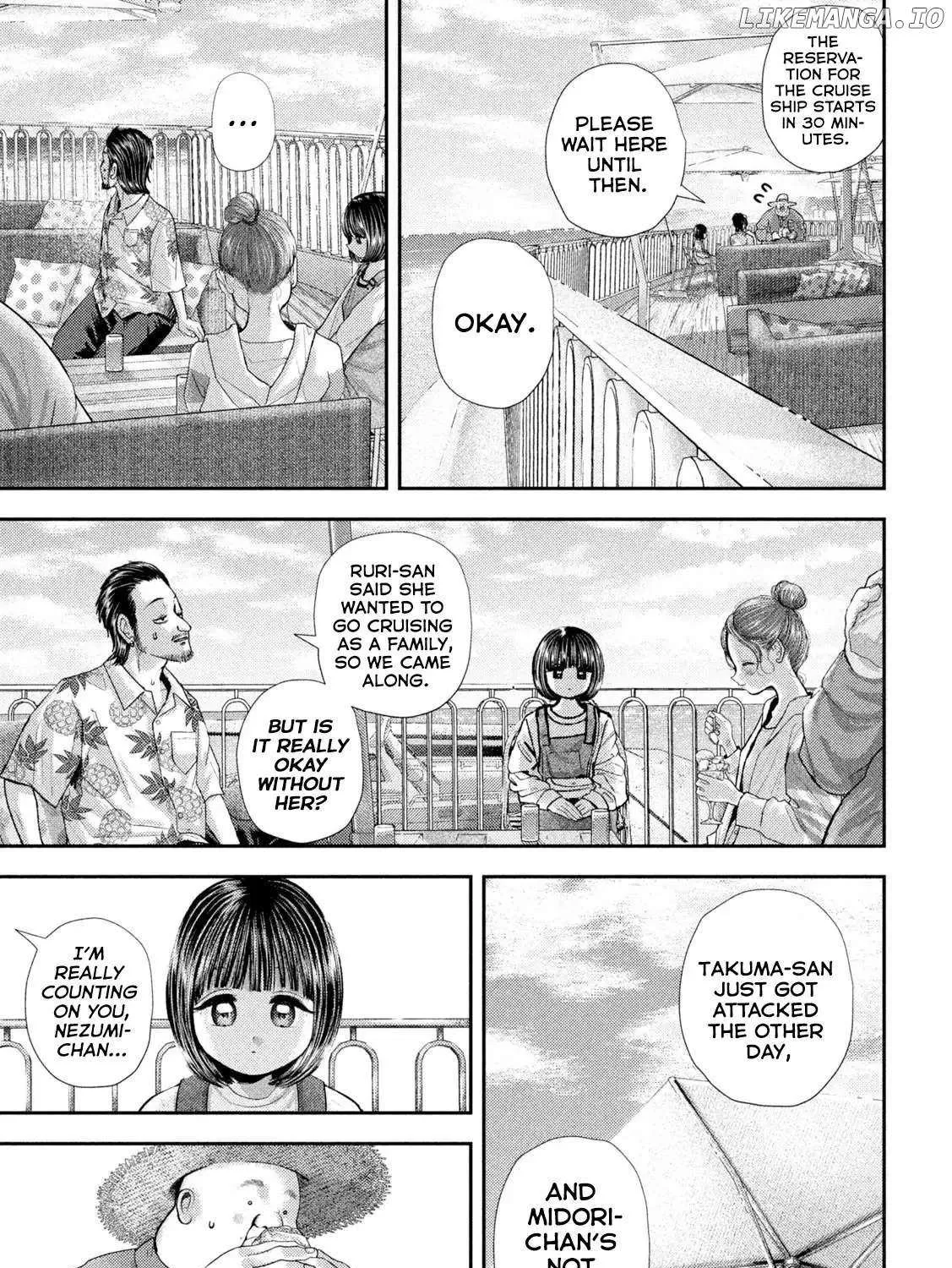 Nezumi No Hatsukoi Chapter 73 page 10 - 