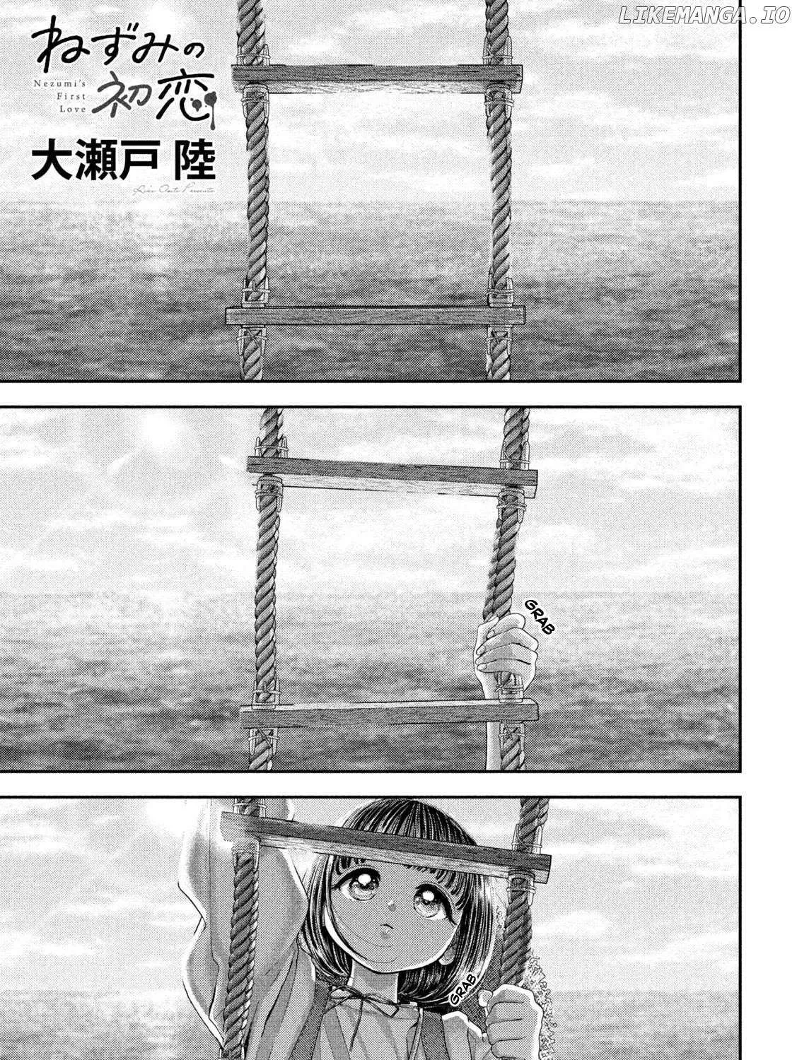 Nezumi No Hatsukoi Chapter 74 page 2 - 
