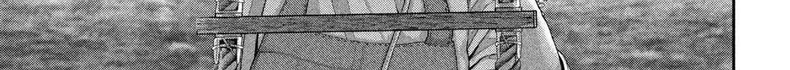 Nezumi No Hatsukoi Chapter 74 page 3 - 