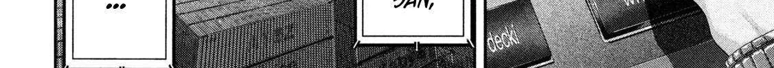 Nezumi No Hatsukoi Chapter 74 page 23 - 