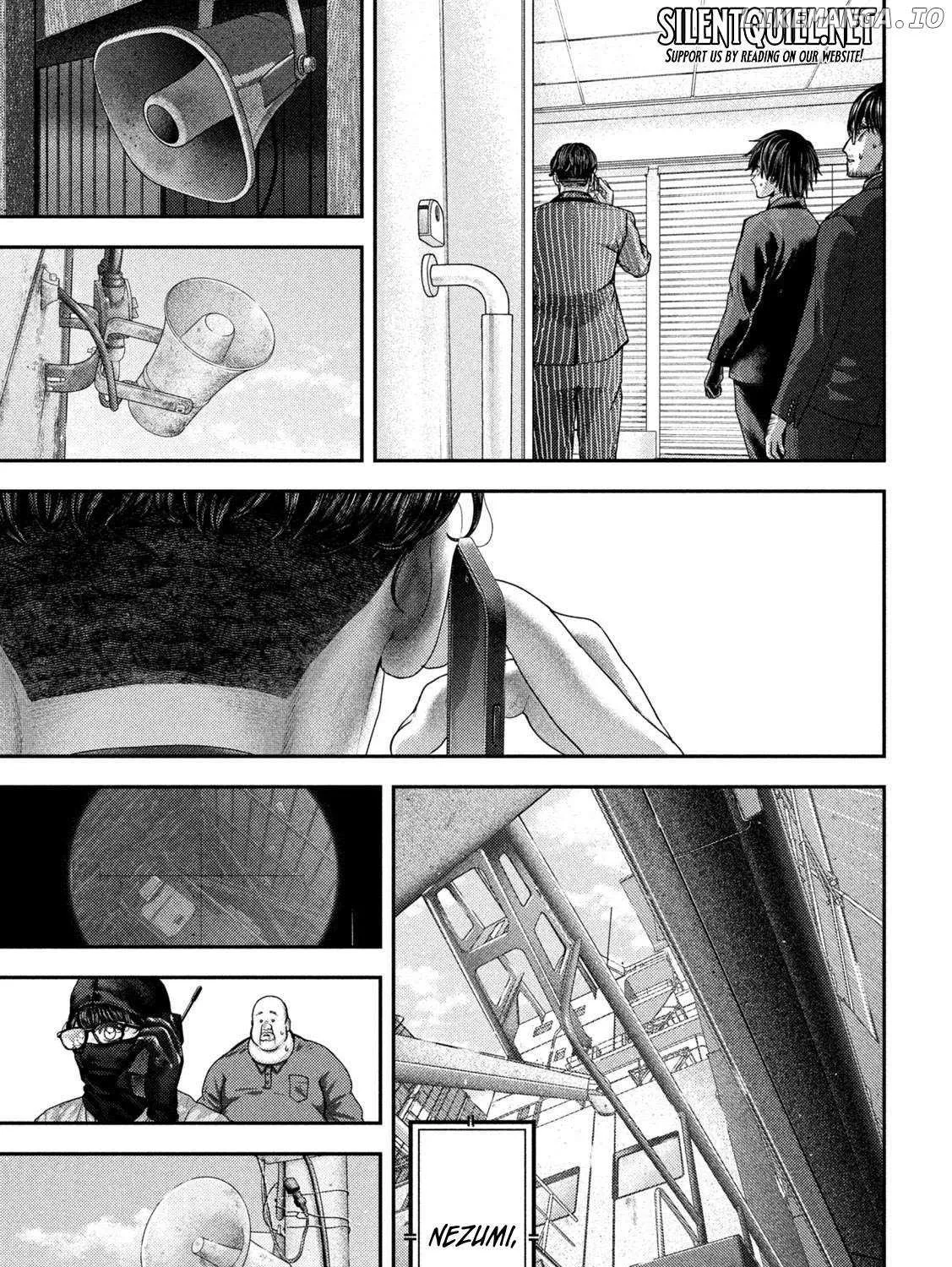 Nezumi No Hatsukoi Chapter 74 page 24 - 