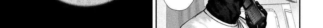 Nezumi No Hatsukoi Chapter 74 page 29 - 