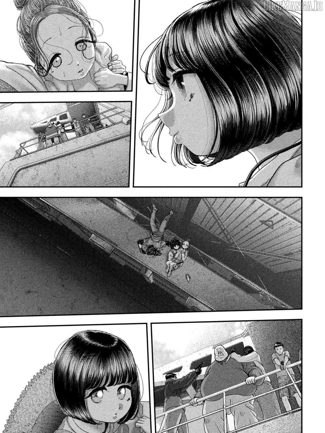 Nezumi No Hatsukoi Chapter 75 page 26 - 