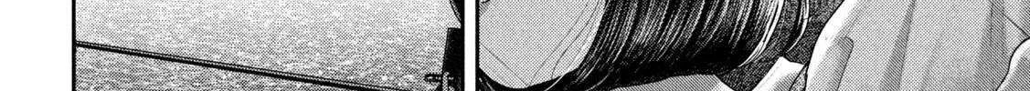 Nezumi No Hatsukoi Chapter 75 page 29 - 