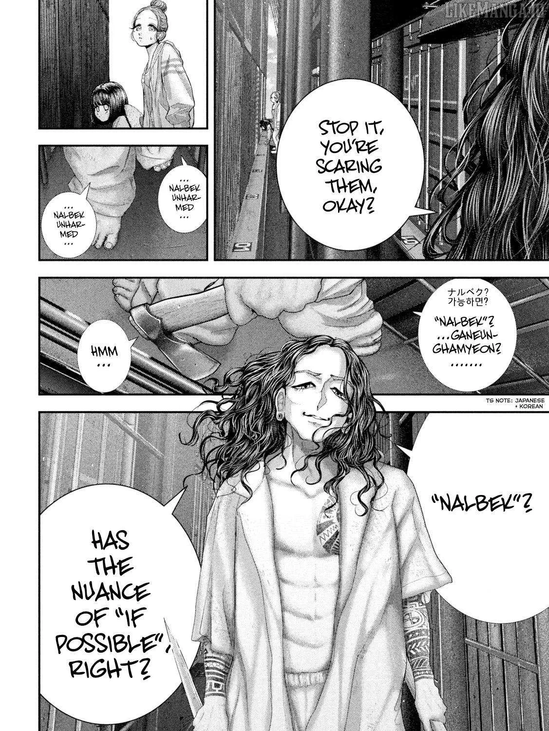 Nezumi No Hatsukoi Chapter 75 page 38 - 