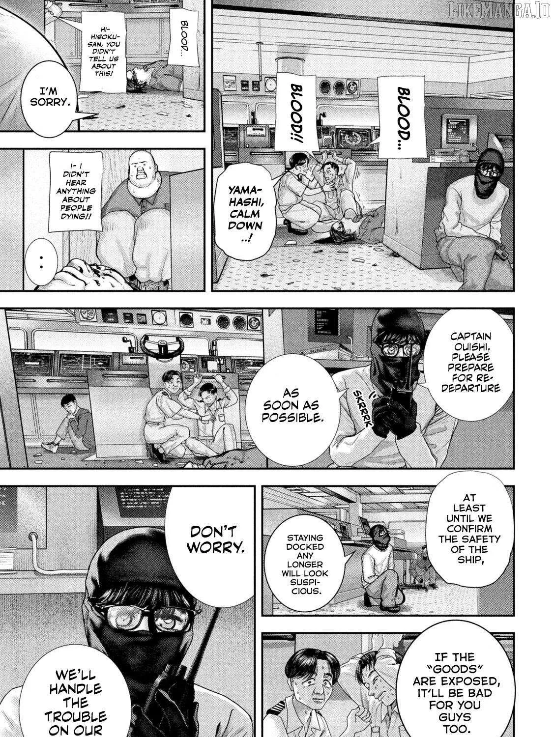 Nezumi No Hatsukoi Chapter 75 page 10 - 