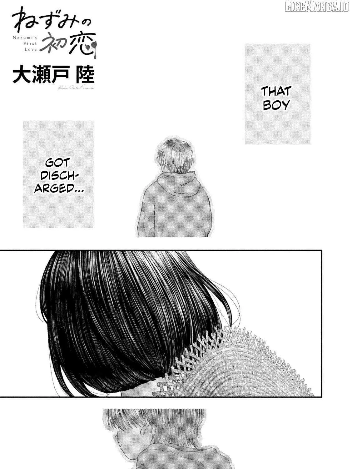 Nezumi No Hatsukoi Chapter 76 page 3 - 
