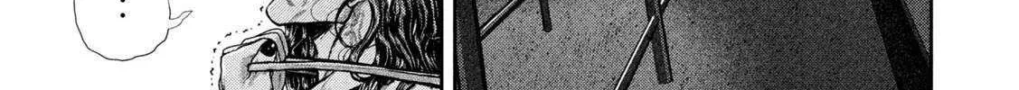 Nezumi No Hatsukoi Chapter 76 page 30 - 