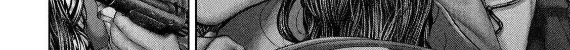 Nezumi No Hatsukoi Chapter 76 page 32 - 