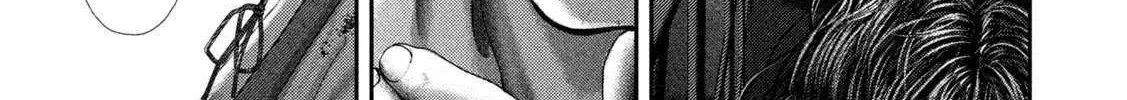 Nezumi No Hatsukoi Chapter 76 page 34 - 