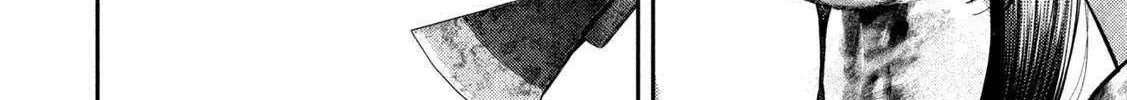 Nezumi No Hatsukoi Chapter 76 page 36 - 