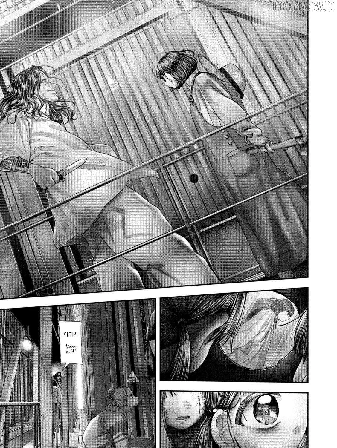 Nezumi No Hatsukoi Chapter 76 page 37 - 