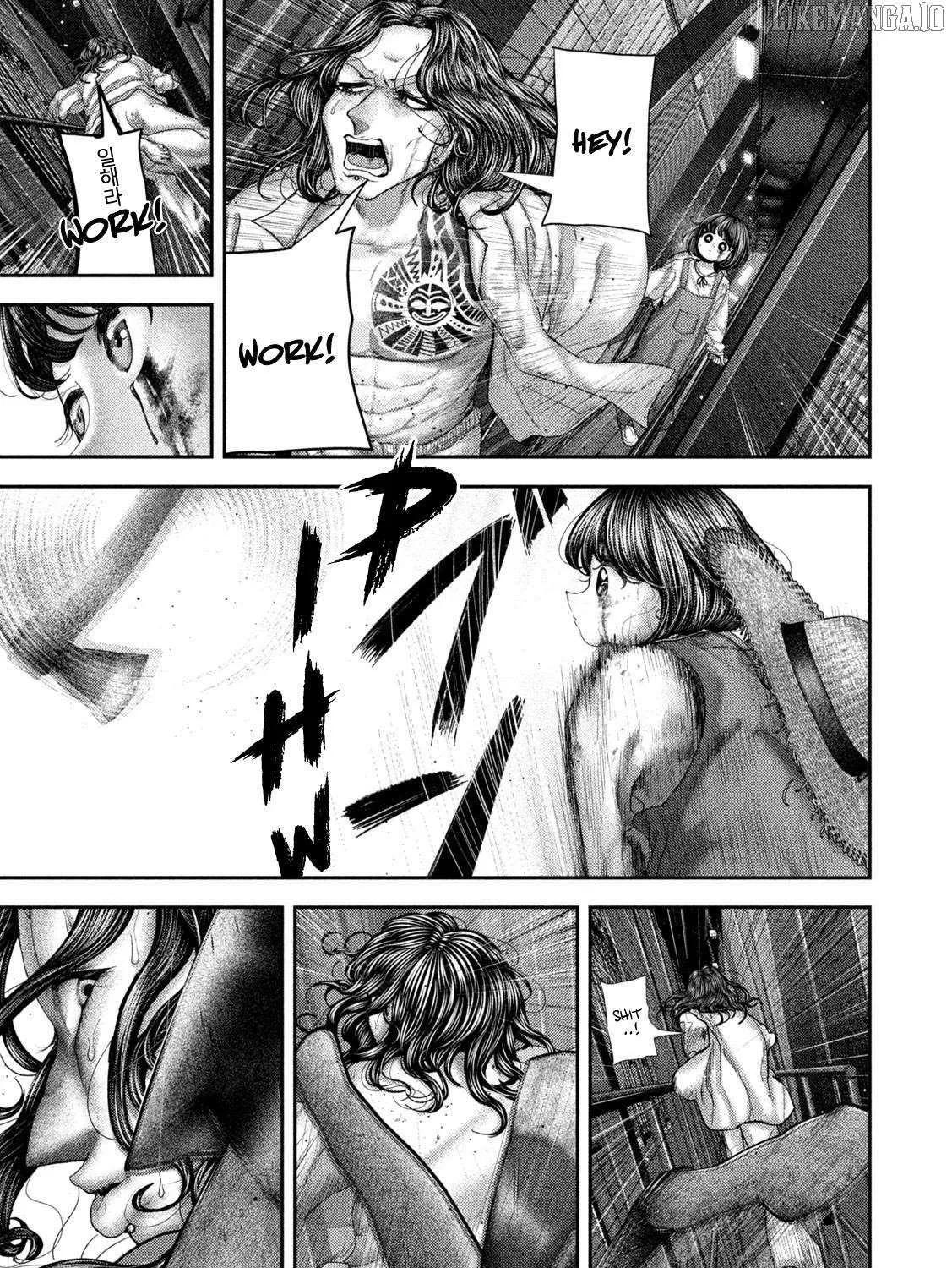 Nezumi No Hatsukoi Chapter 77 page 11 - 