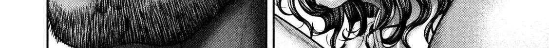 Nezumi No Hatsukoi Chapter 77 page 16 - 