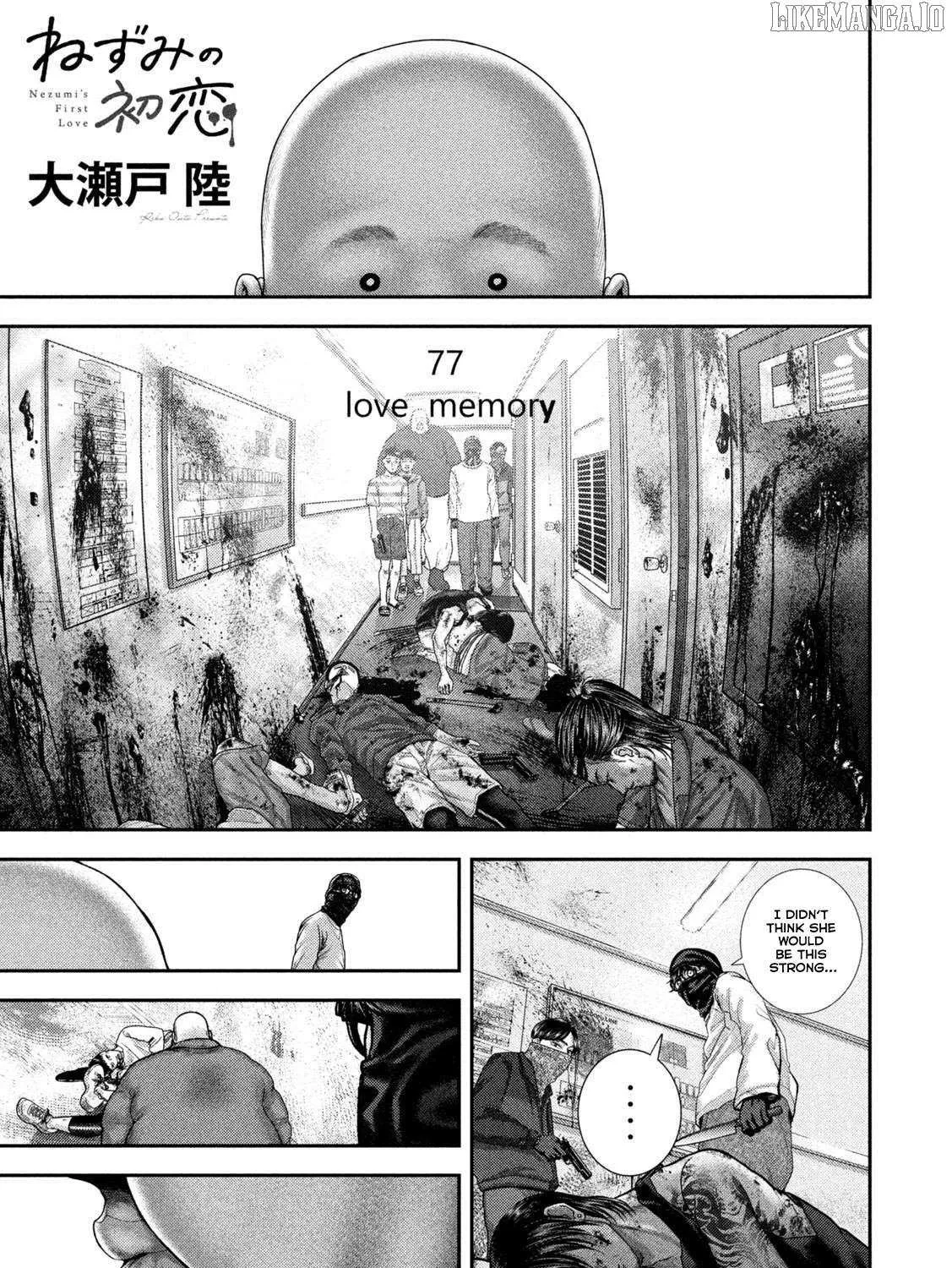 Nezumi No Hatsukoi Chapter 77 page 3 - 