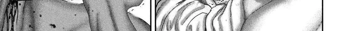 Nezumi No Hatsukoi Chapter 77 page 22 - 