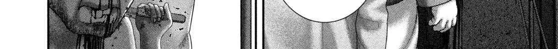 Nezumi No Hatsukoi Chapter 77 page 30 - 