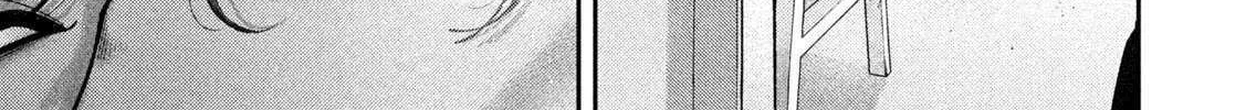 Nezumi No Hatsukoi Chapter 77 page 40 - 