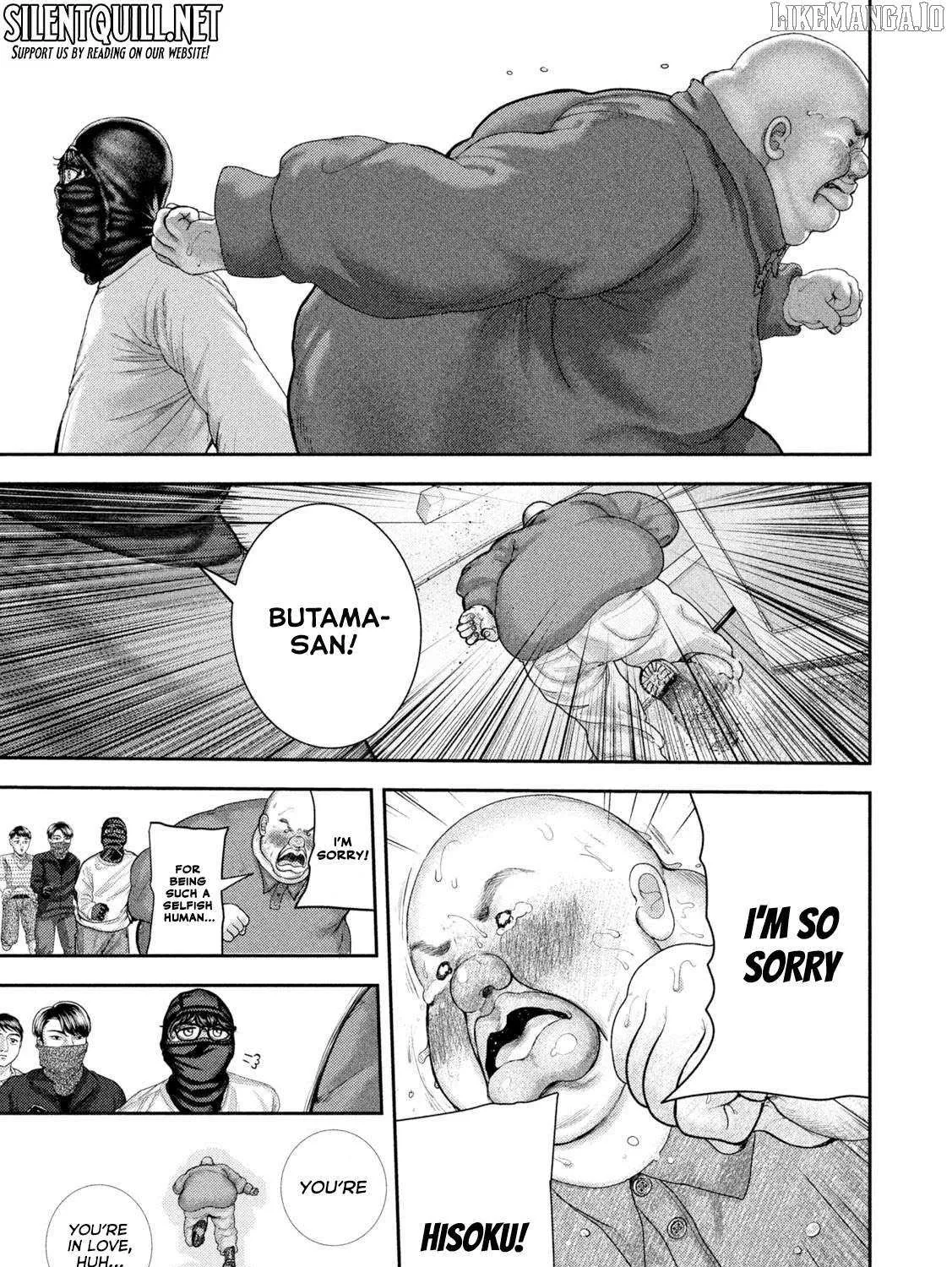 Nezumi No Hatsukoi Chapter 77 page 7 - 