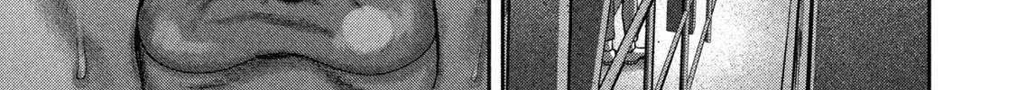 Nezumi No Hatsukoi Chapter 78 page 11 - 