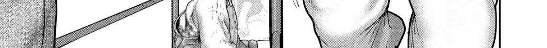 Nezumi No Hatsukoi Chapter 78 page 15 - 