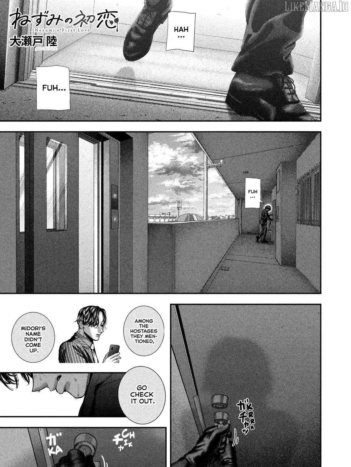 Nezumi No Hatsukoi Chapter 79 page 2 - 