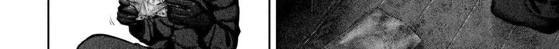 Nezumi No Hatsukoi Chapter 79 page 13 - 