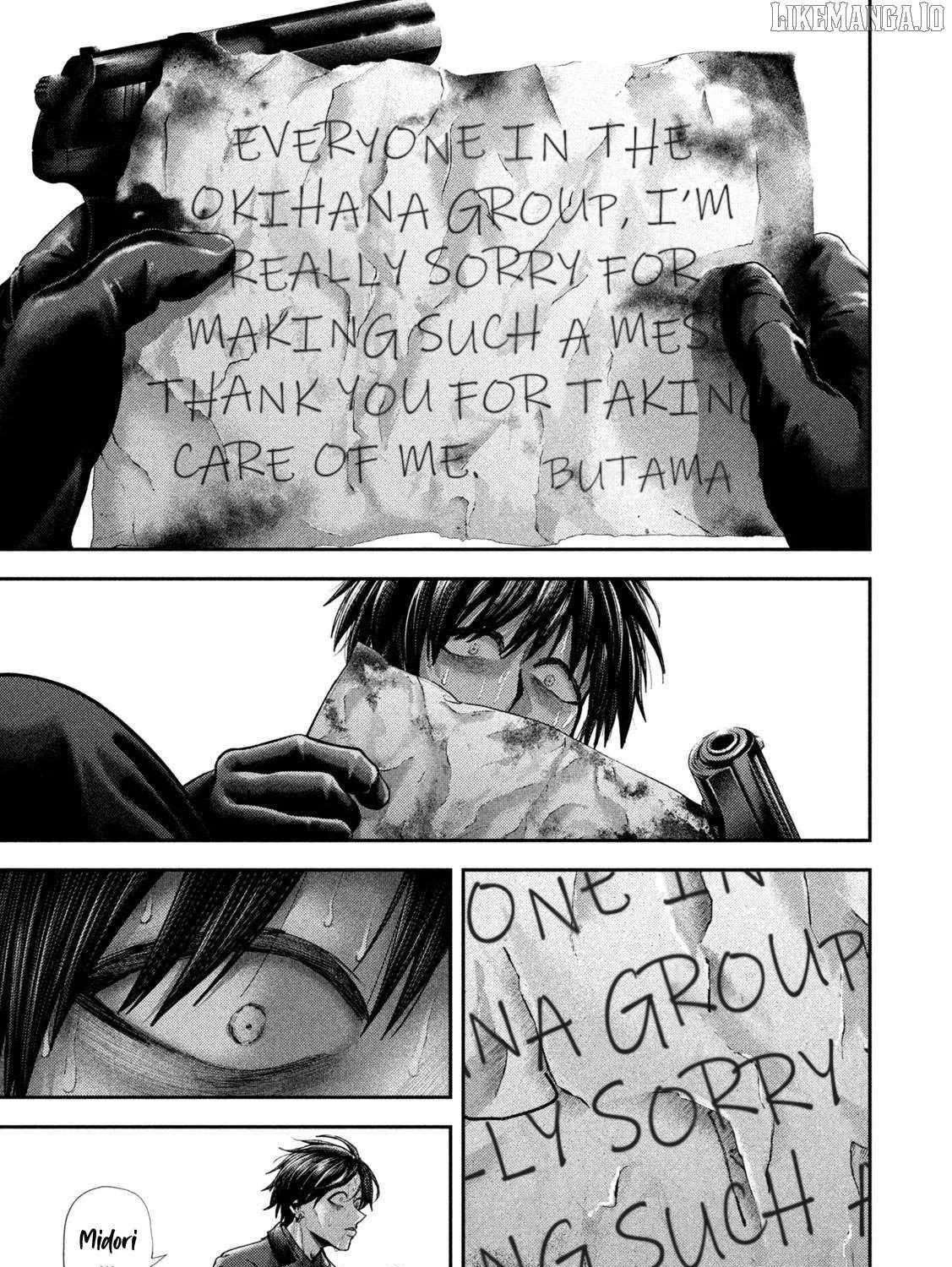 Nezumi No Hatsukoi Chapter 79 page 14 - 