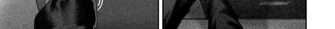 Nezumi No Hatsukoi Chapter 79 page 3 - 