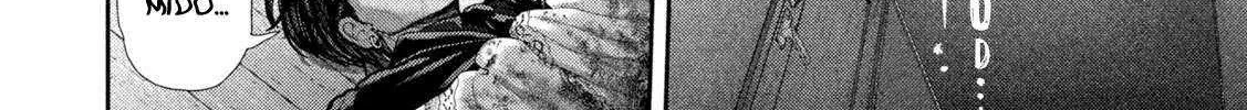 Nezumi No Hatsukoi Chapter 79 page 31 - 