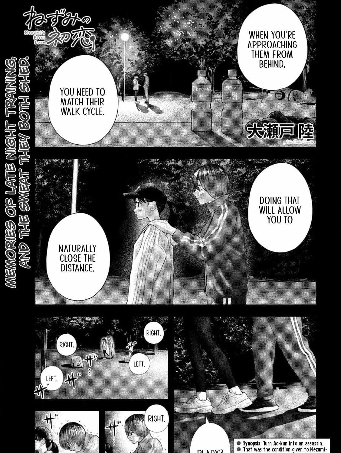 Nezumi No Hatsukoi Chapter 8 page 1 - 