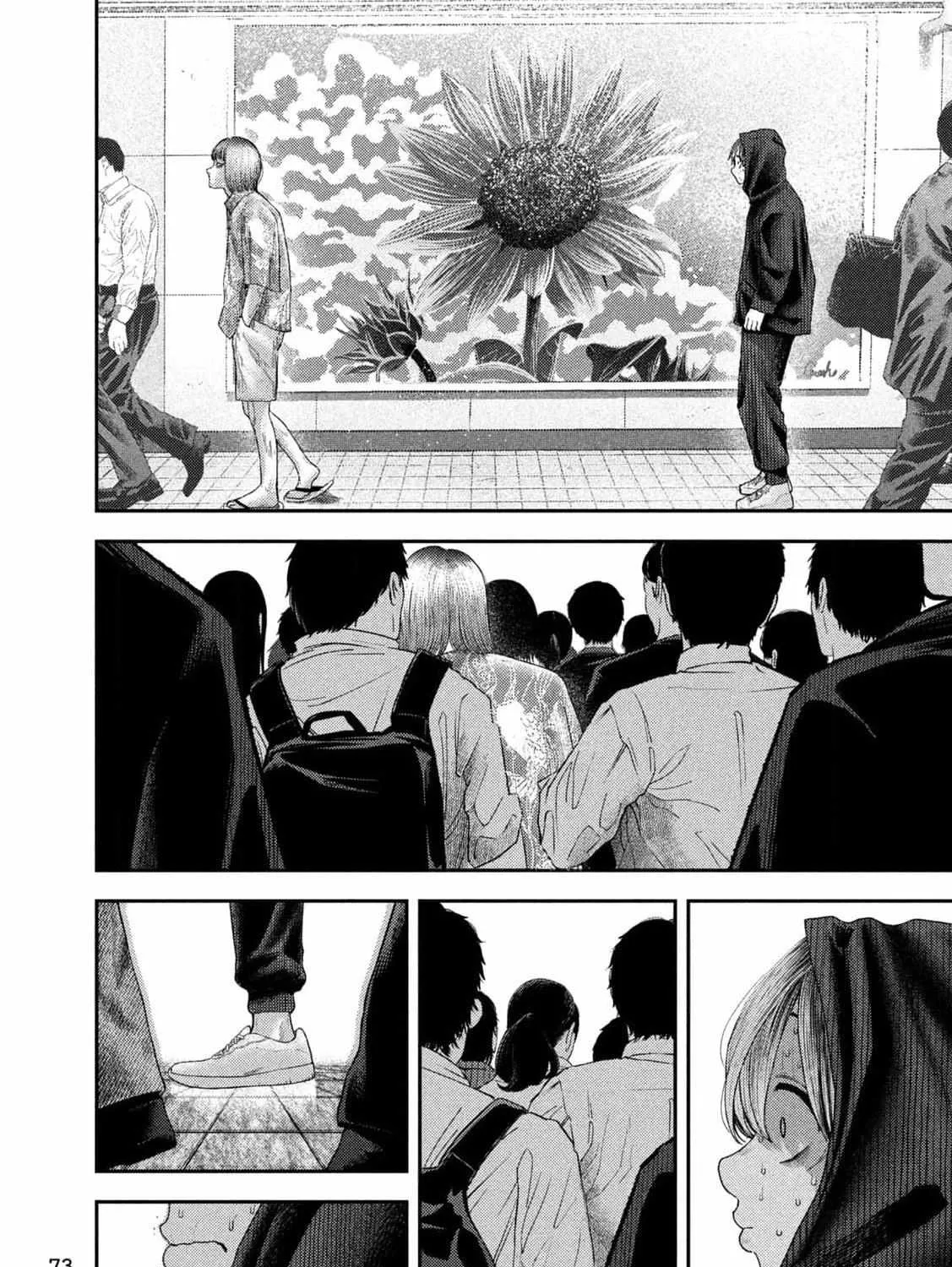 Nezumi No Hatsukoi Chapter 8 page 17 - 