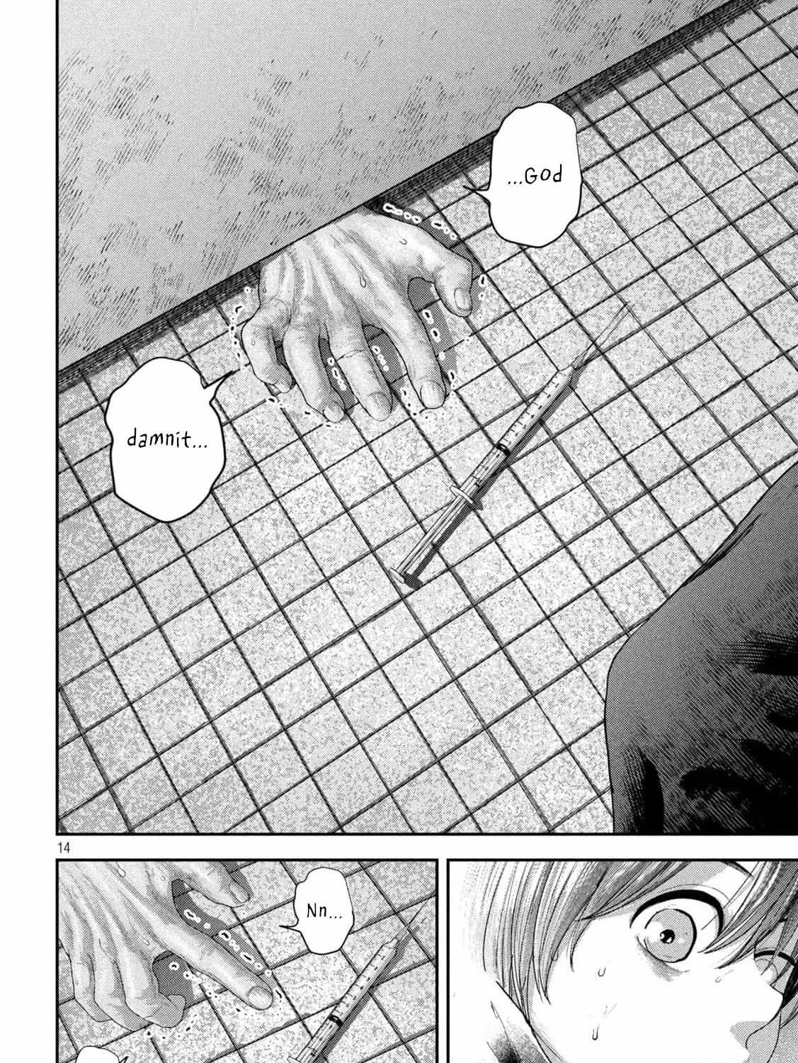 Nezumi No Hatsukoi Chapter 8 page 27 - 