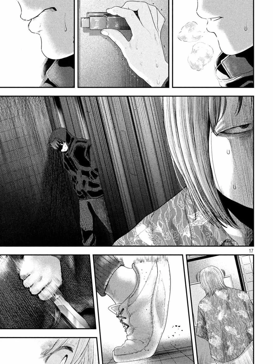Nezumi No Hatsukoi Chapter 8 page 33 - 