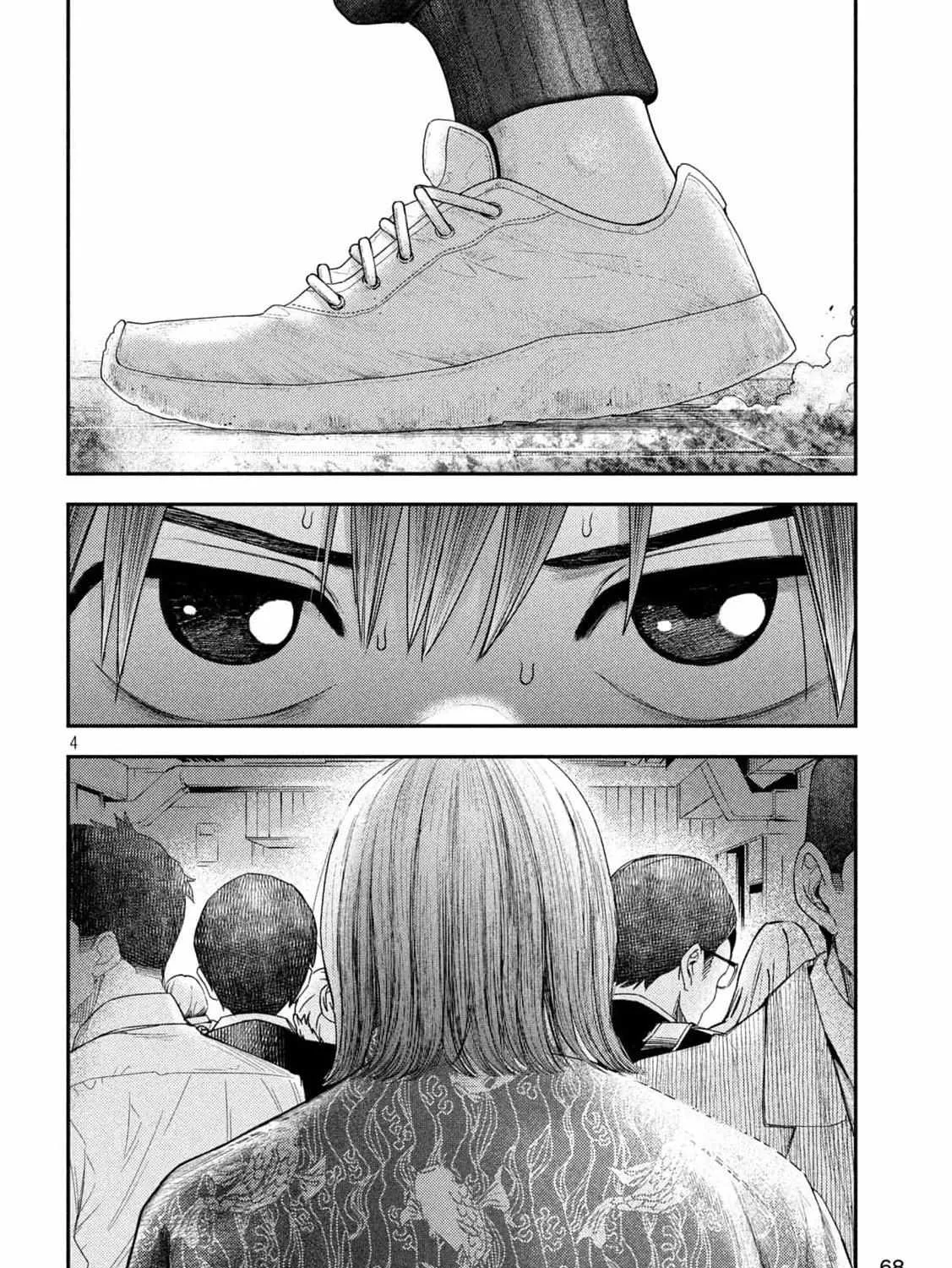 Nezumi No Hatsukoi Chapter 8 page 7 - 
