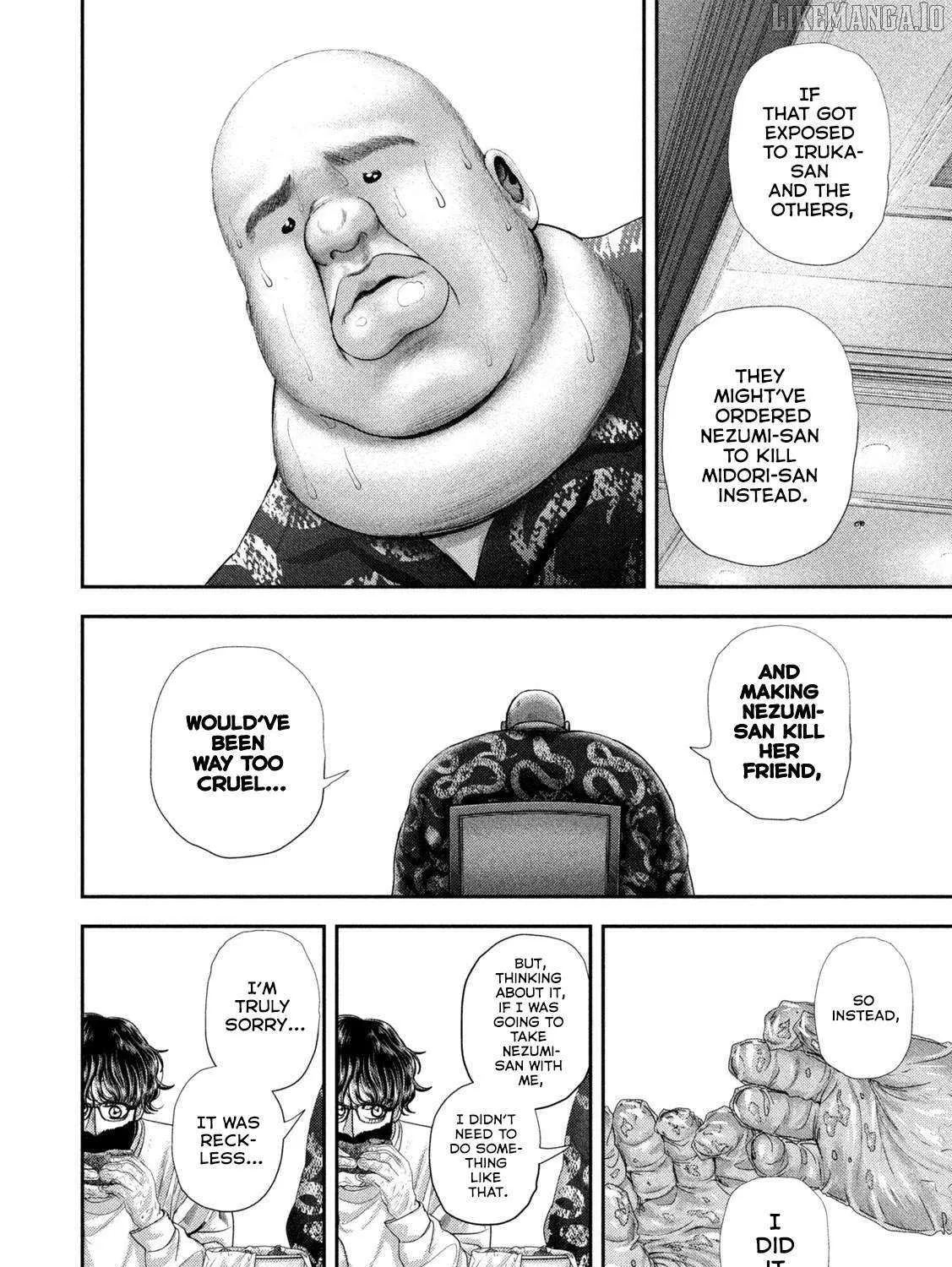 Nezumi No Hatsukoi Chapter 80 page 14 - 
