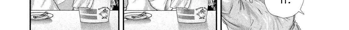 Nezumi No Hatsukoi Chapter 80 page 15 - 