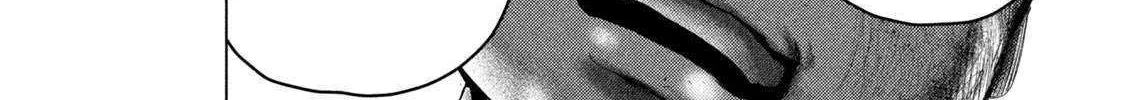Nezumi No Hatsukoi Chapter 80 page 31 - 