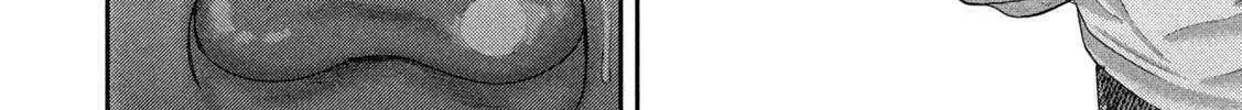 Nezumi No Hatsukoi Chapter 80 page 39 - 