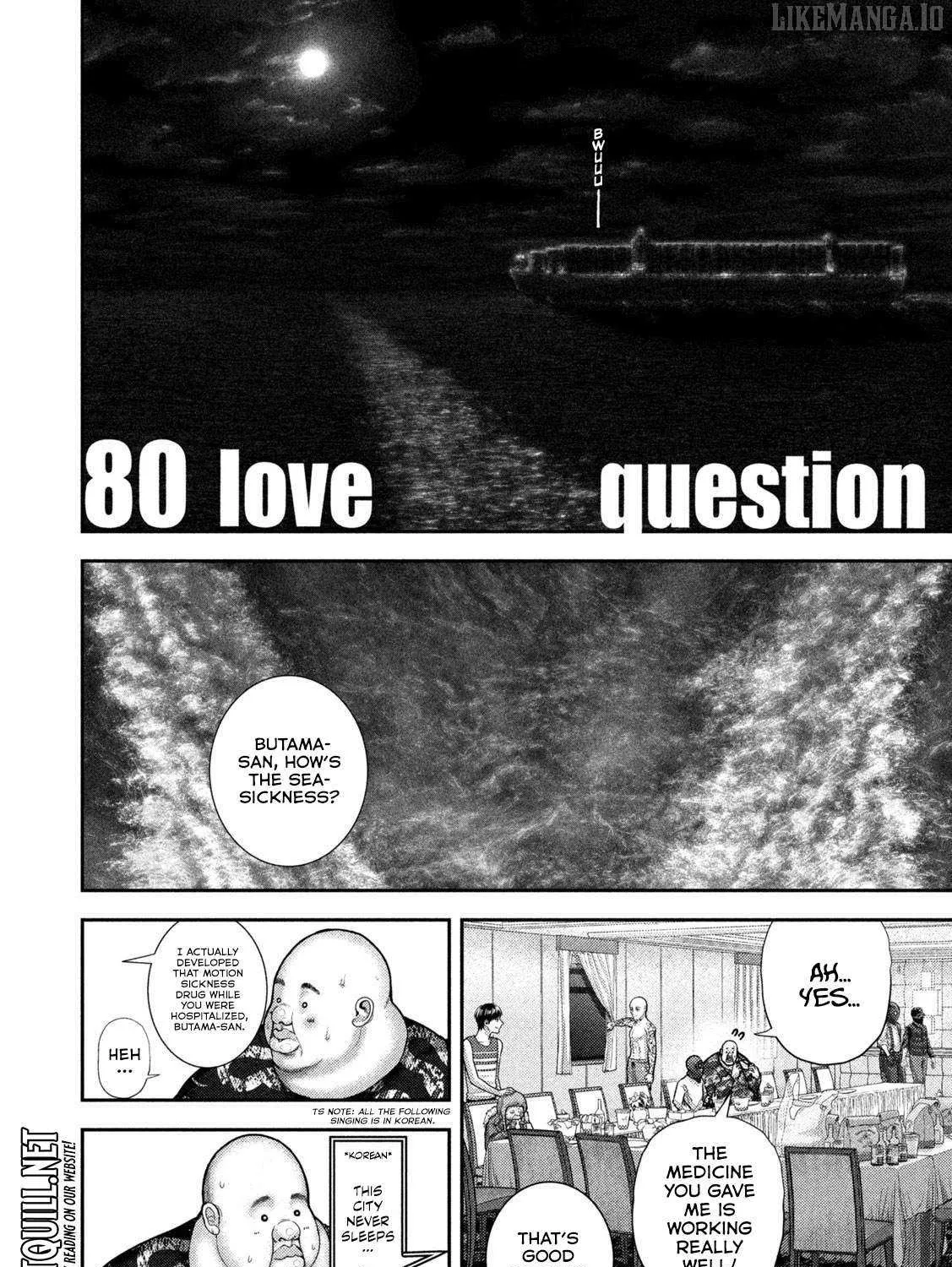 Nezumi No Hatsukoi Chapter 80 page 6 - 