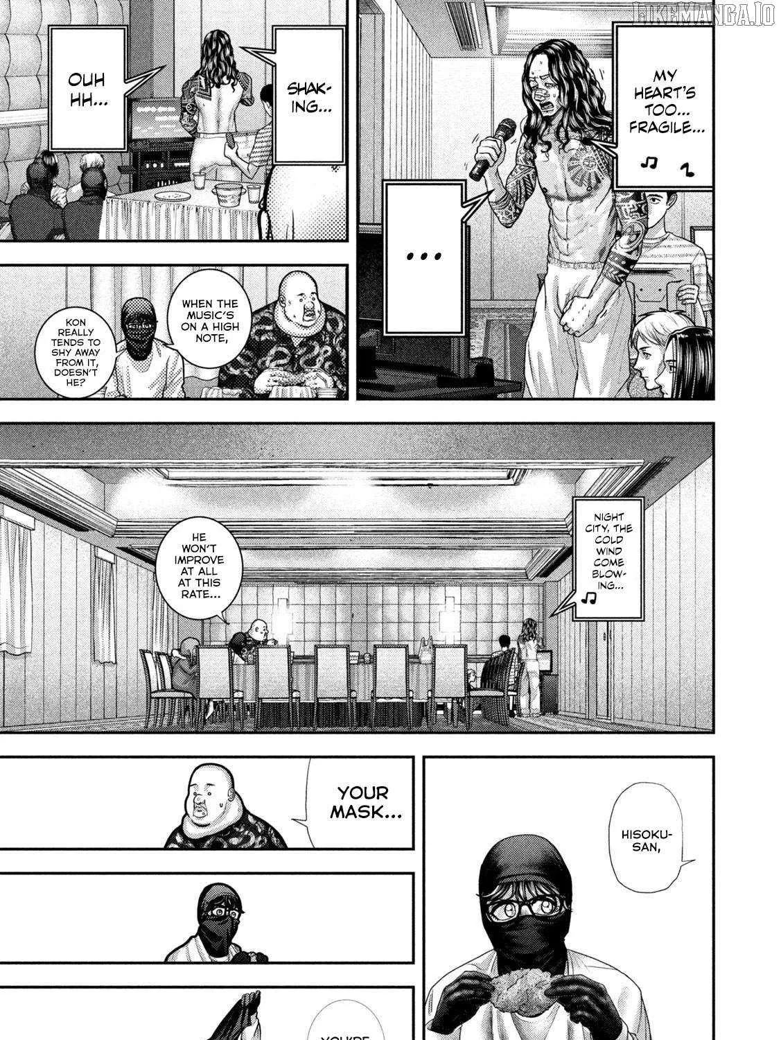 Nezumi No Hatsukoi Chapter 80 page 8 - 