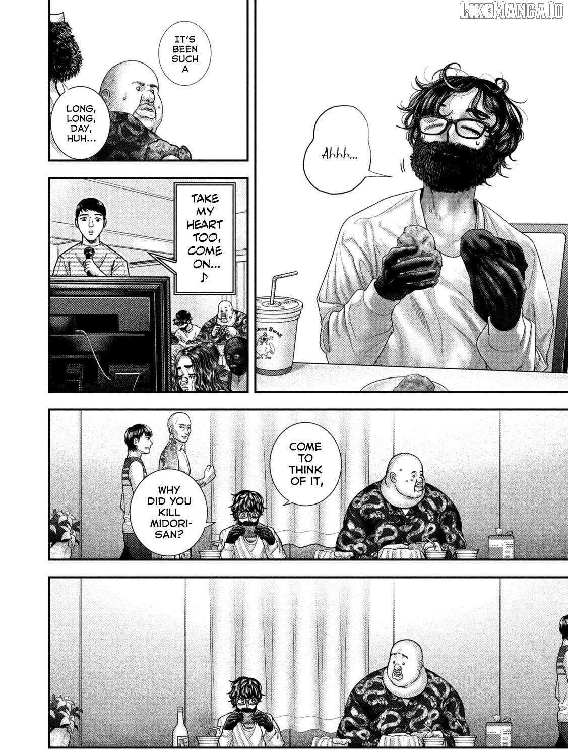 Nezumi No Hatsukoi Chapter 80 page 10 - 