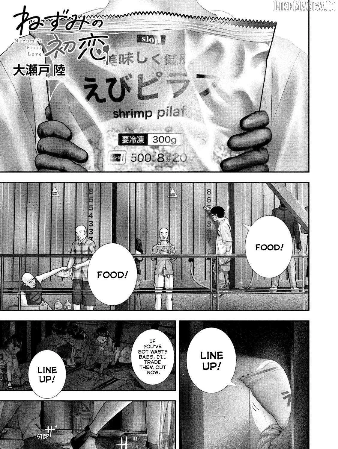 Nezumi No Hatsukoi Chapter 82 page 2 - 