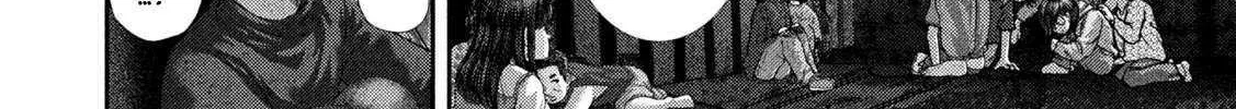 Nezumi No Hatsukoi Chapter 82 page 21 - 