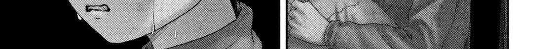 Nezumi No Hatsukoi Chapter 82 page 23 - 