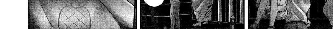 Nezumi No Hatsukoi Chapter 82 page 25 - 