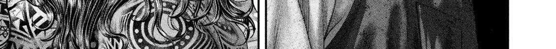 Nezumi No Hatsukoi Chapter 82 page 45 - 