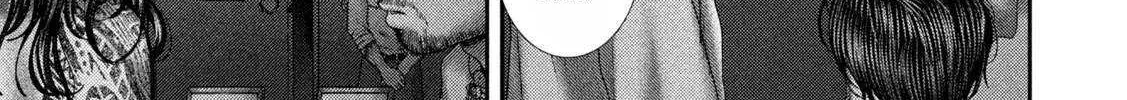 Nezumi No Hatsukoi Chapter 83 page 11 - 