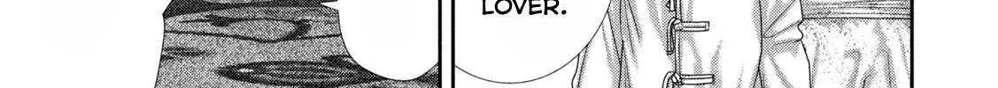 Nezumi No Hatsukoi Chapter 83 page 15 - 